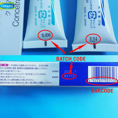 Barcode barcode-va-batch-code.jpg